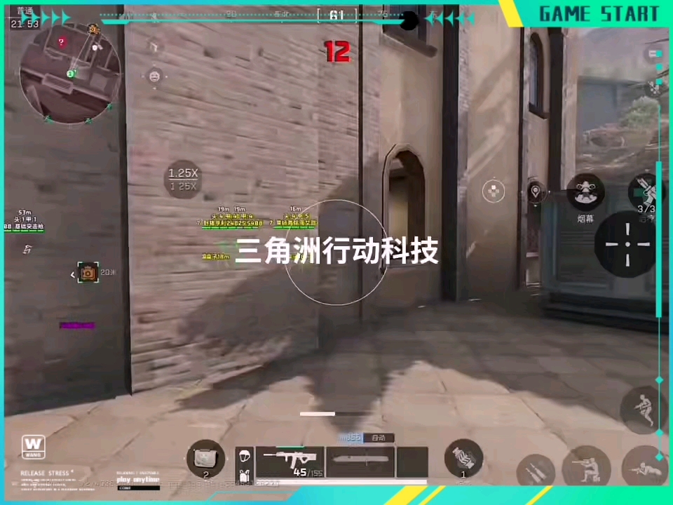 【暗区突围无限科恩币破解版】春天的时尚感，从解锁林允儿同款露腿姿势开始！